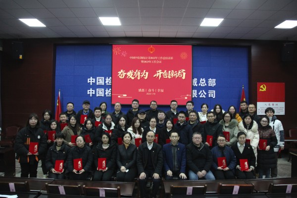21f59c8a7902bce57bc241ce17f9d1d_副本.jpg