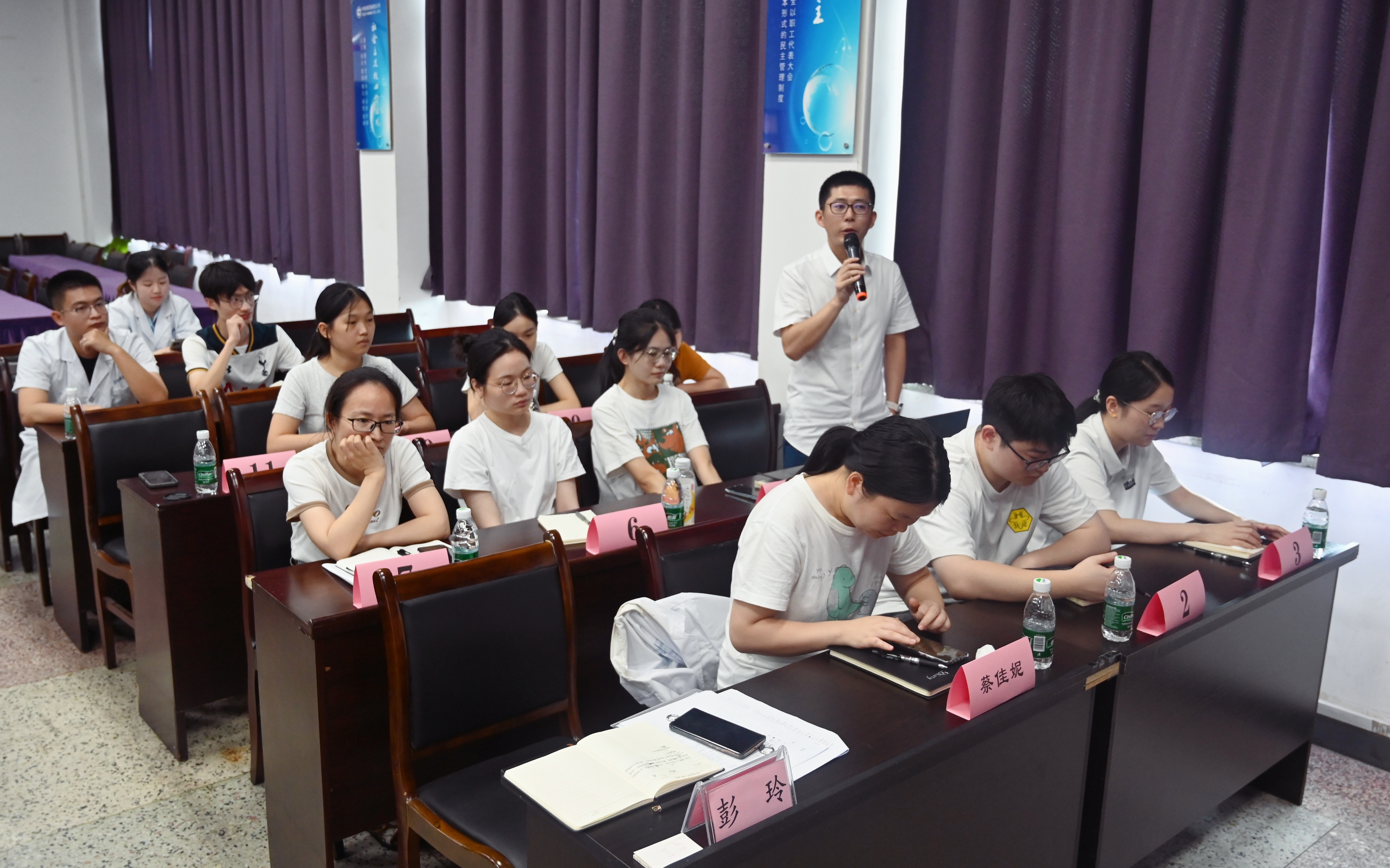 微信图片_20240802153554
