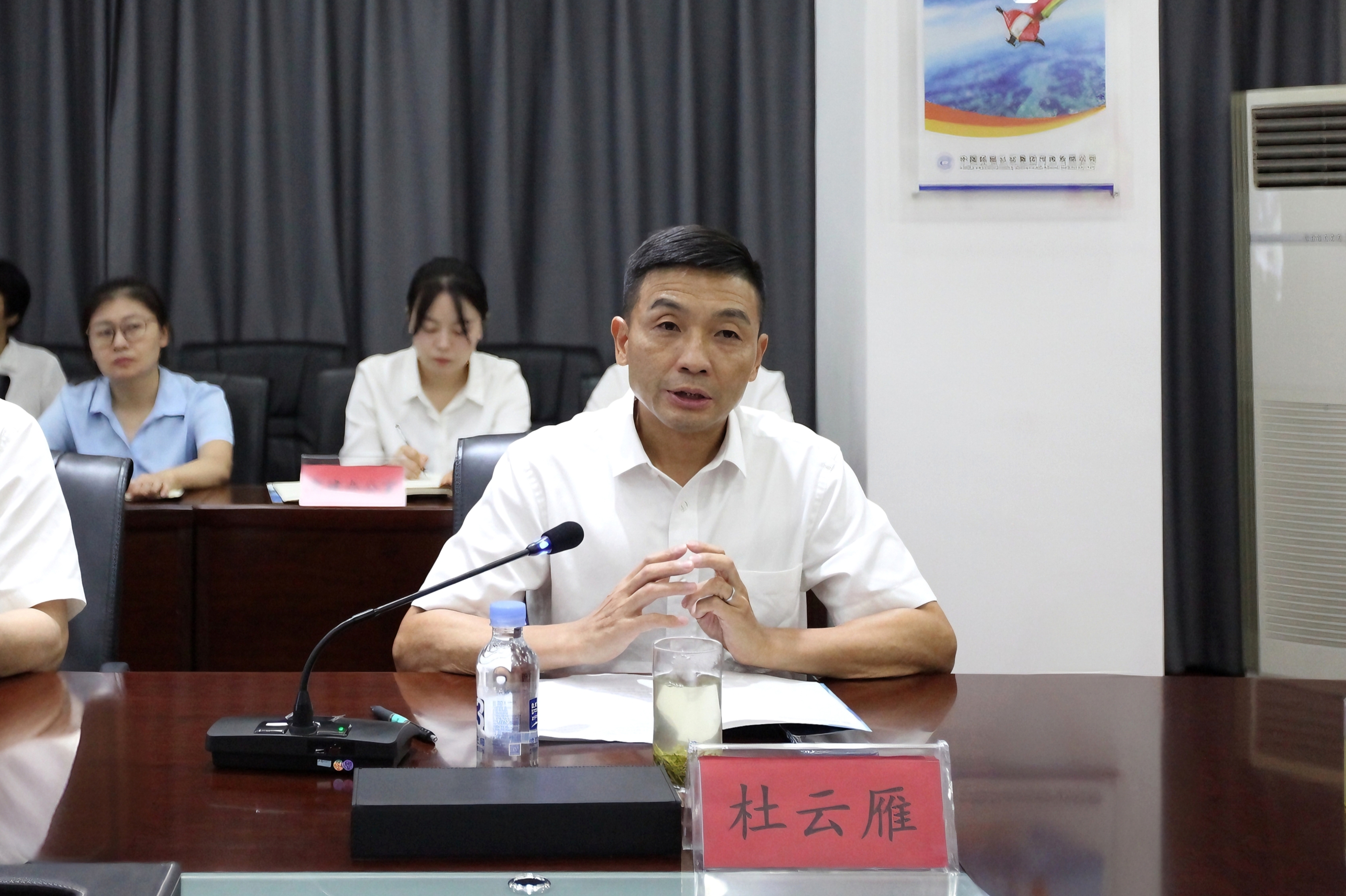微信图片_20240819165509
