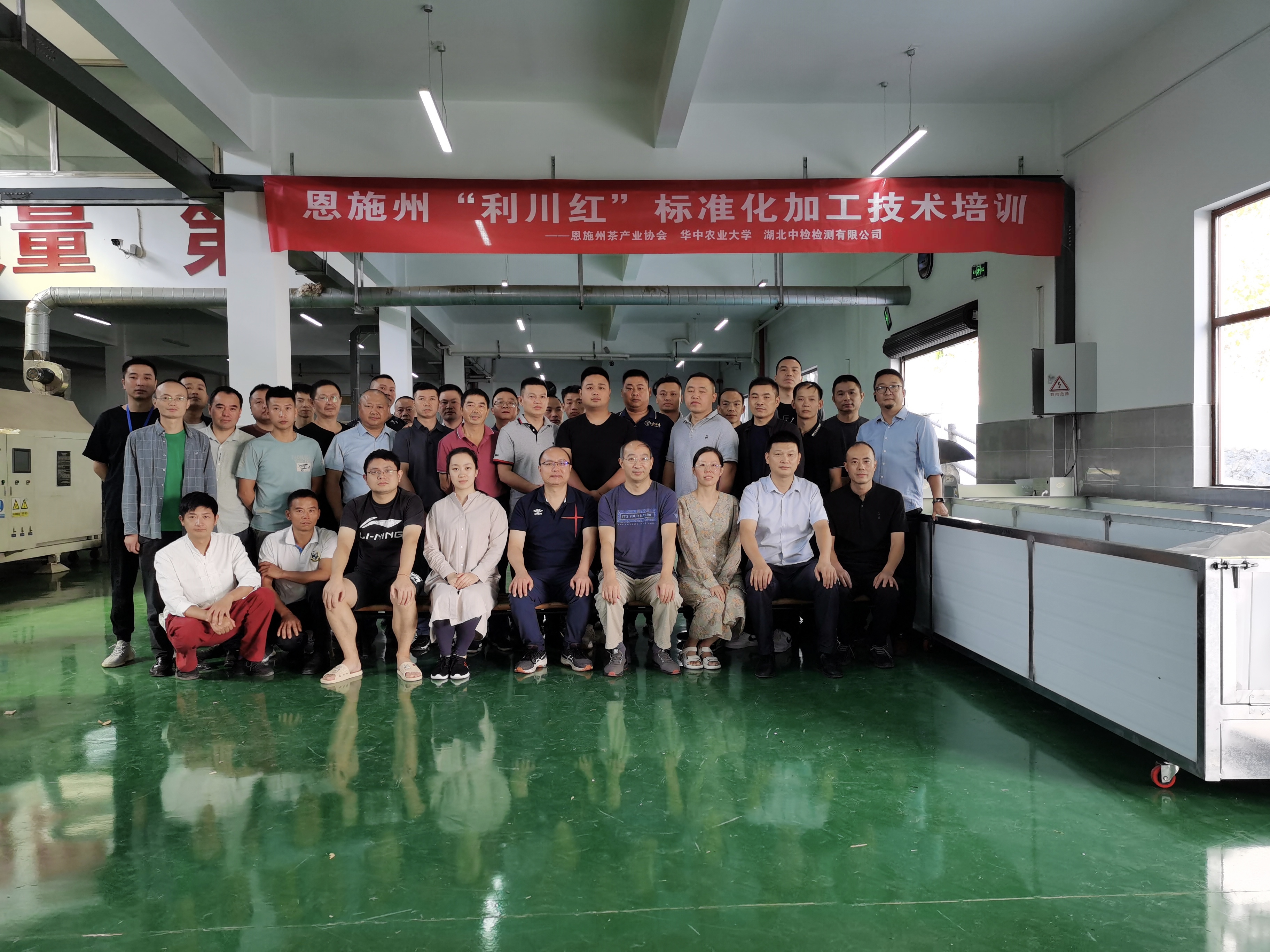 微信图片_20241022143755