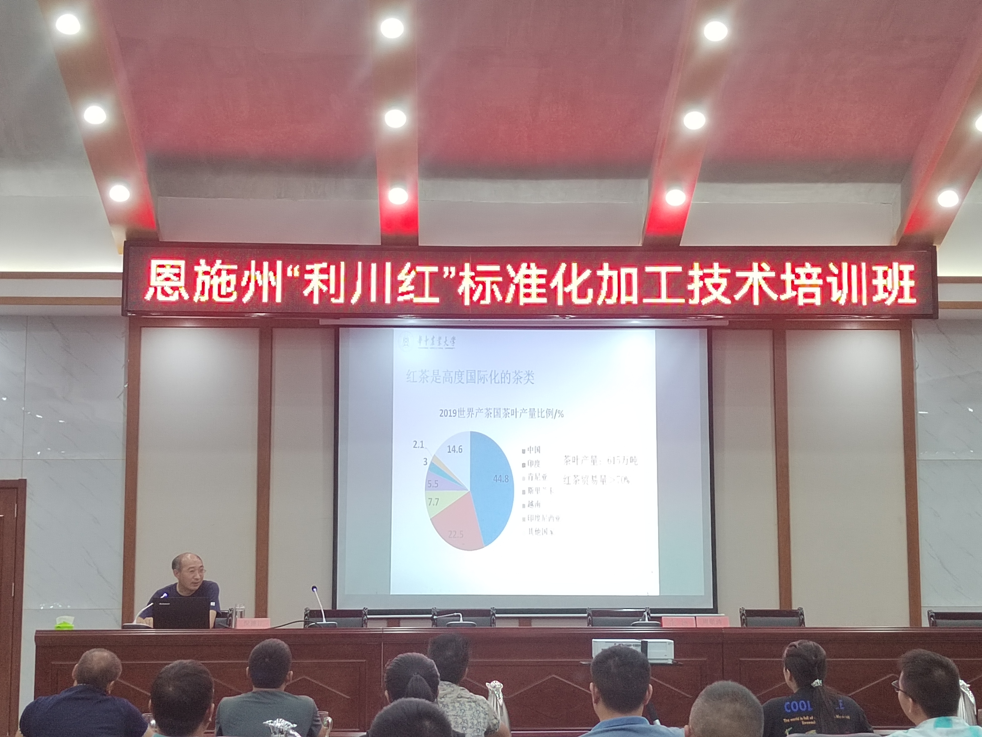 微信图片_20241022143808