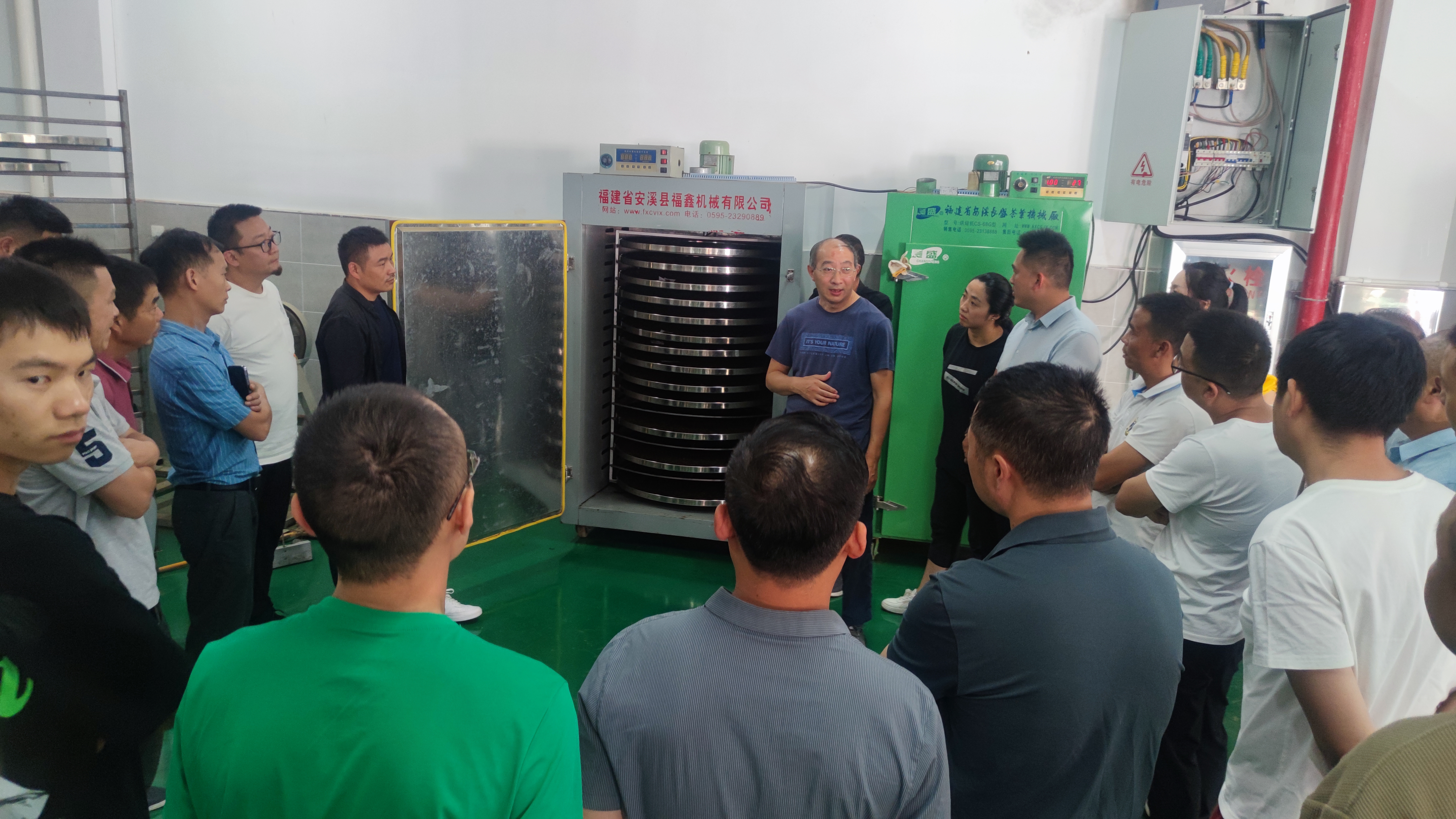 微信图片_20241022143820