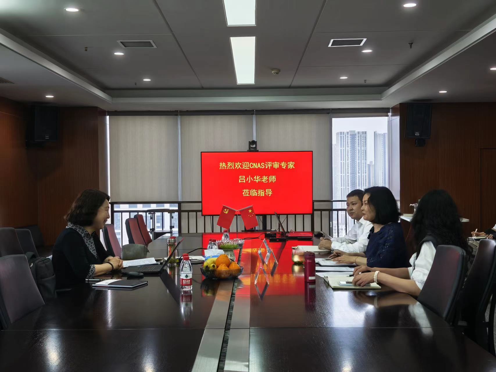 1ea93f12e474ef5067338efa27cc509