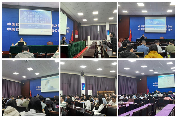 图片2-小.png 图片2-小.png